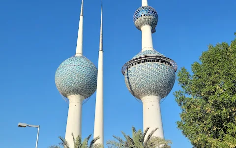 Kuwait Towers image