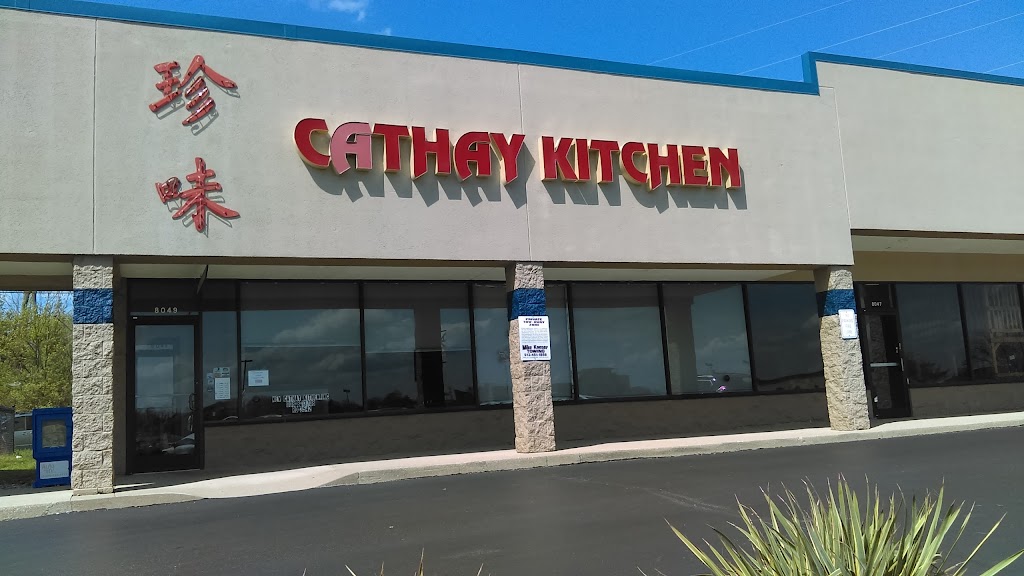 Cathay Kitchen Florence, KY 41042 Menu, Reviews, Hours & Contact