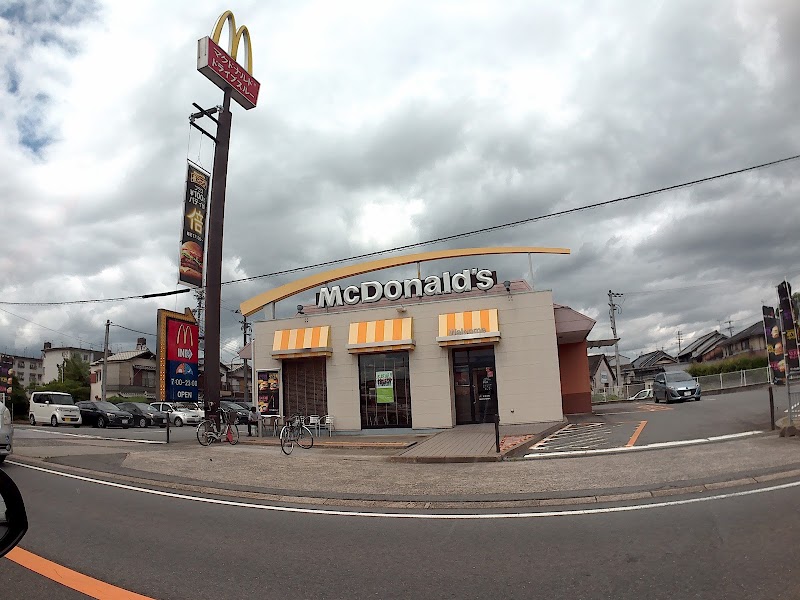 マクドナルド 法隆寺インター店