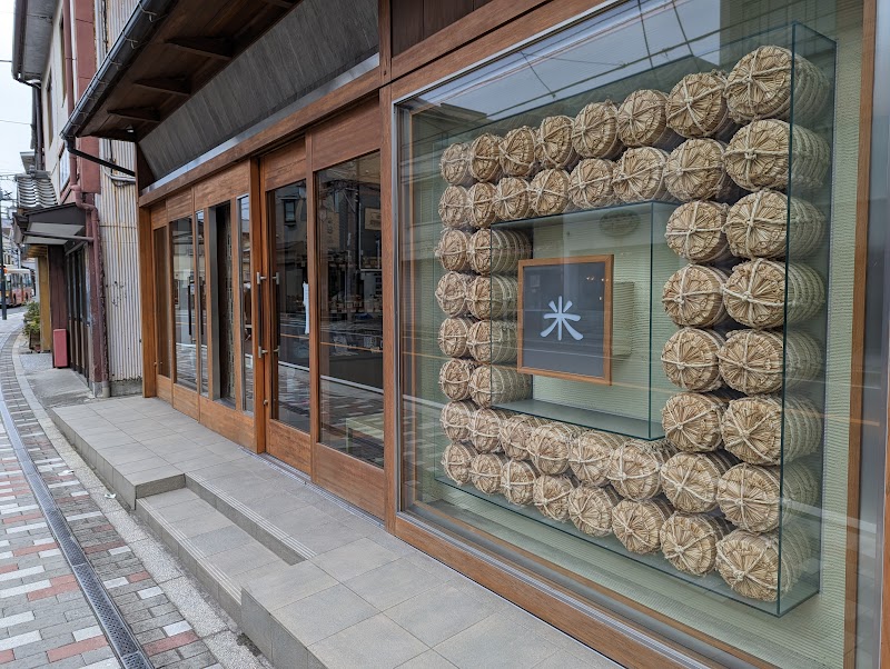 笹屋米店