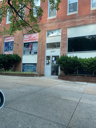 Beauty Supply Store «Beauty Plus», reviews and photos, 2107 N Charles St, Baltimore, MD 21218, USA