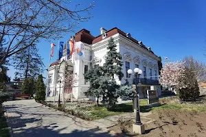 Townhall of Calafat Municipality image