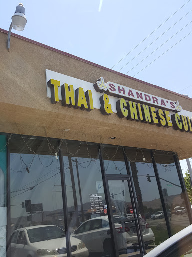 Asian household goods store Palmdale