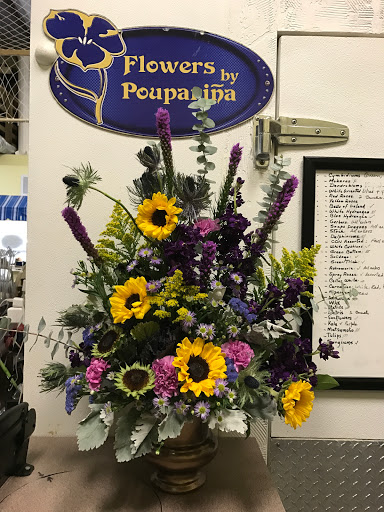 Florist «Flowers By Pouparina», reviews and photos, 7701 W 26th Ave #7, Hialeah, FL 33016, USA