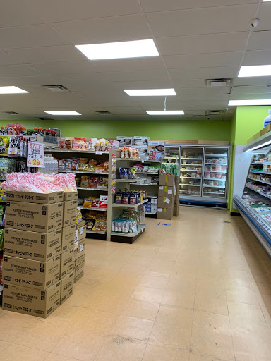 Grocery Store «Nippon Daido», reviews and photos, 11146 Westheimer Rd, Houston, TX 77042, USA