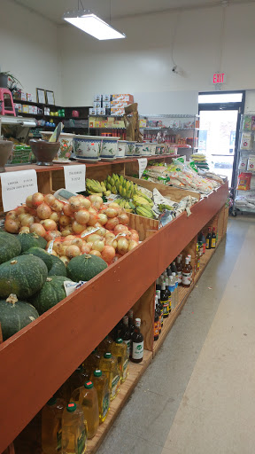 Grocery Store «Five Mile International Supermarket», reviews and photos, 6322 5 Mile Centre Park, Fredericksburg, VA 22407, USA