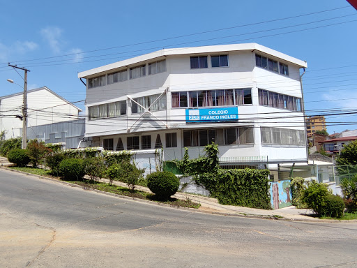 Colegio Franco Inglés