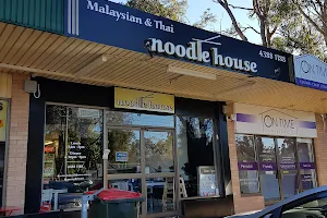 Noodle House image