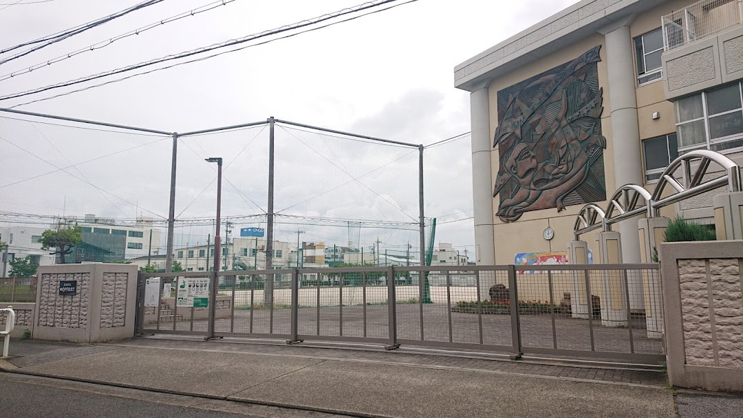 名古屋市立田光中学校