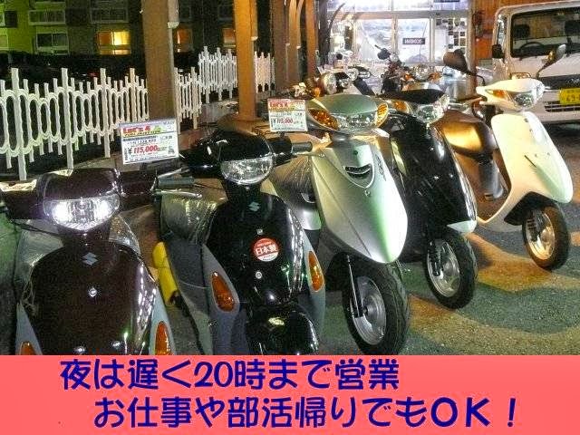 バイクハウスWAO