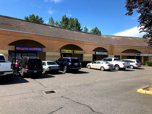 License Bureau «Hazel Dell Auto License», reviews and photos