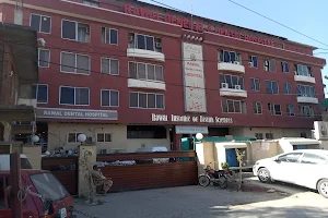 Rawal General & Dental Hospital image