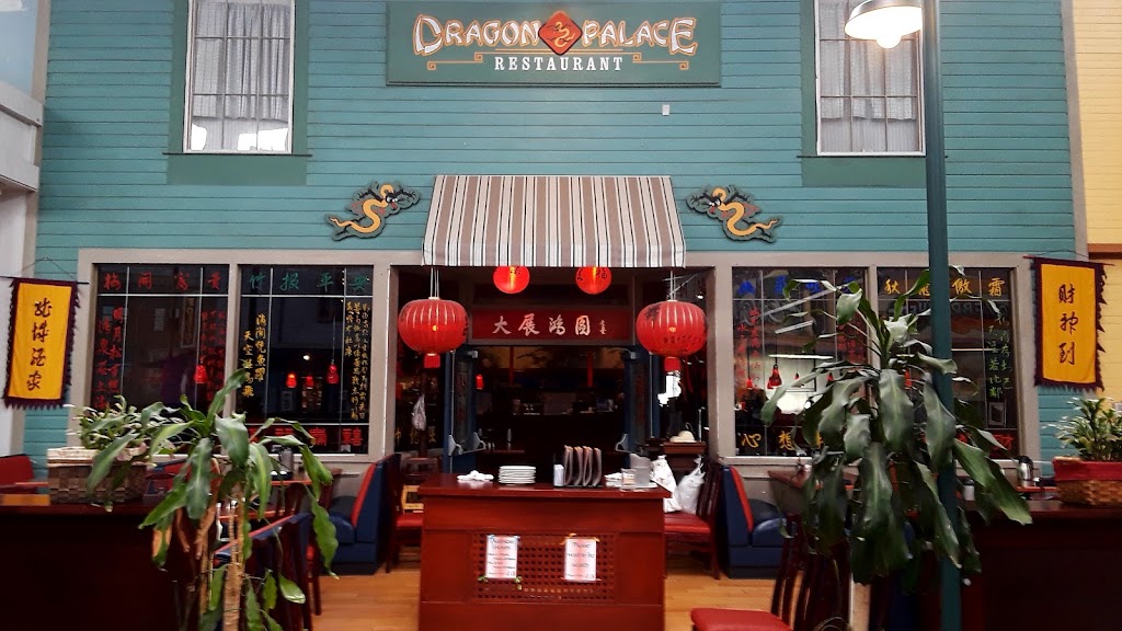 Dragon Palace 98292