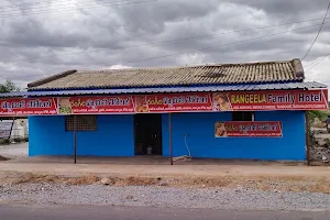 Rangeela Family Dhaba image