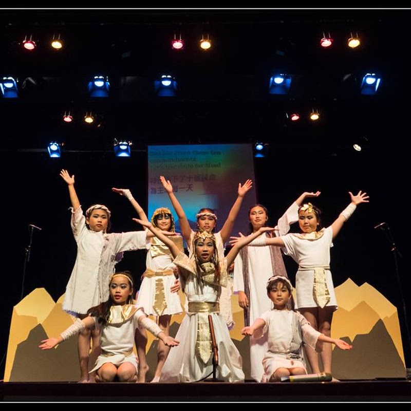 Childlike Faith Academy of Music and Theatre
