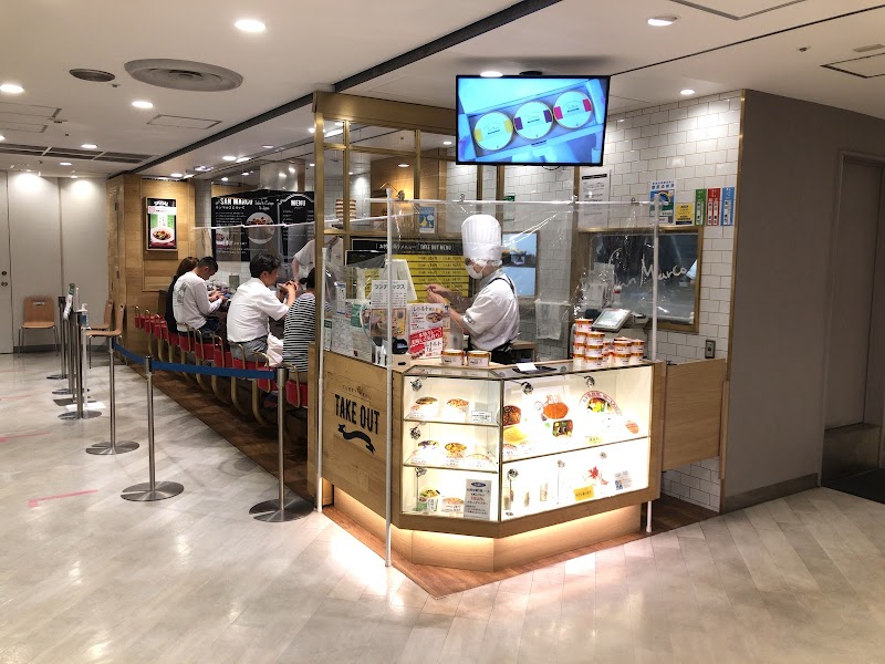 サンマルコ 東武池袋店