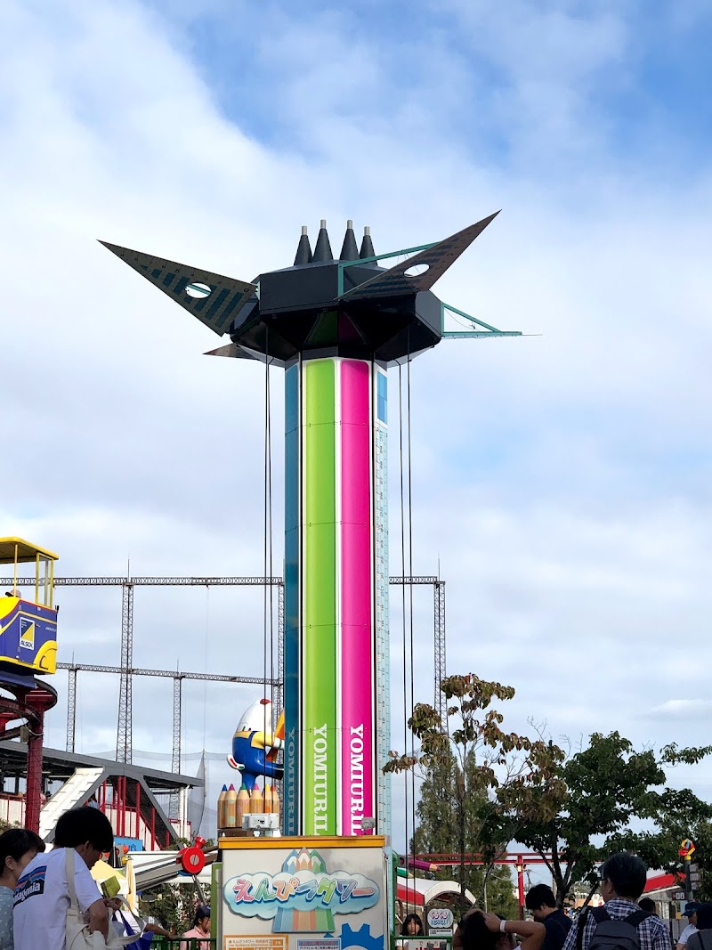 日本テレビ 生田スタジオ 神奈川県川崎市多摩区菅仙谷 テレビ放送局 グルコミ