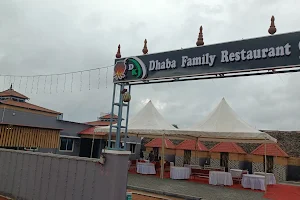 D.K DHABA AND FAMILY RESTAURANT image