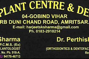 HARJEET IMPLANT CENTER AND DENTAL CLINIC image