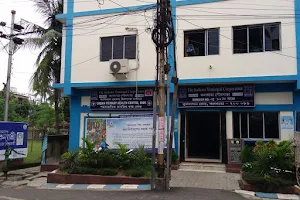 NUHM(KMC) Primary Health Center, Ward-101 image