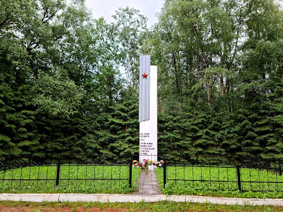 Memorial for Russian soldiers
