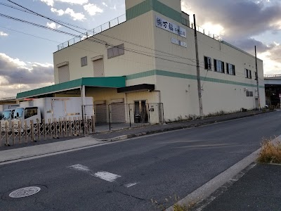 (株)万福 平野学校給食センター