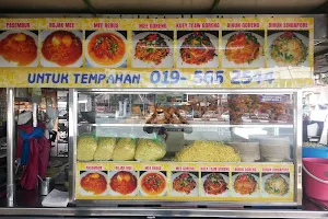 Restoran Mee Haniffa image