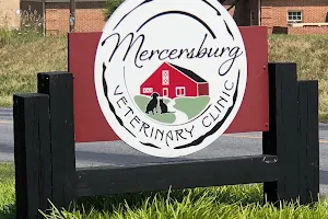 Mercersburg Veterinary Clinic image
