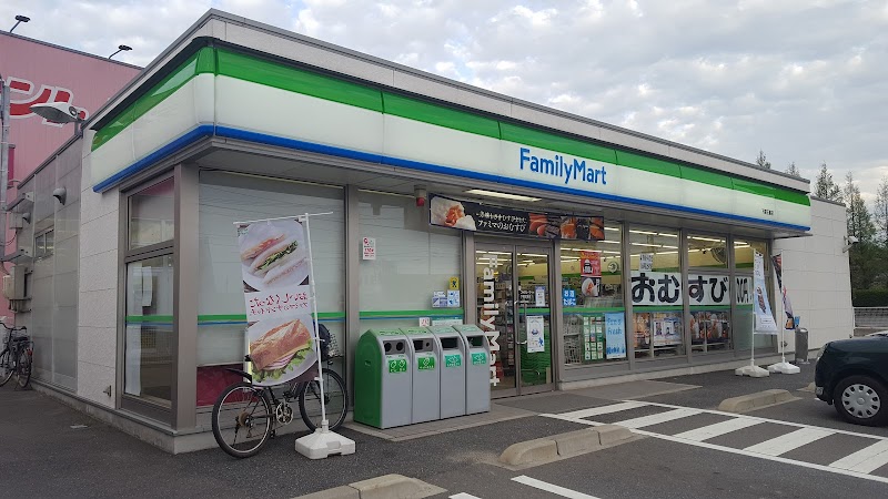 ファミリーマート 下関王喜店