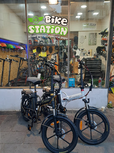 BikeStation - תיקון ומכירה אופניים וקורקינטים - תל אביב-יפו