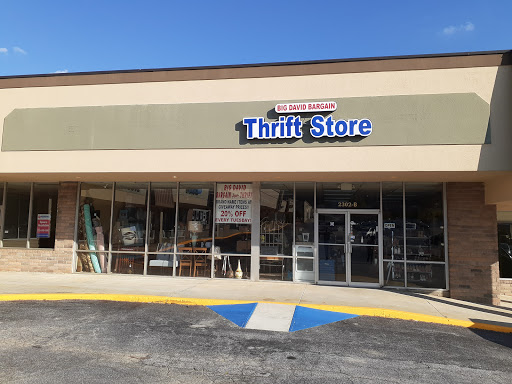 Shopping Mall «New London Plaza Shopping Center», reviews and photos, 2296 Henry Clower Blvd SW, Snellville, GA 30078, USA