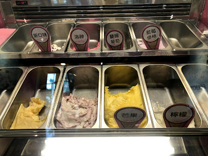 Felicità 費尼希卡義式冰淇淋-Felicità gelato