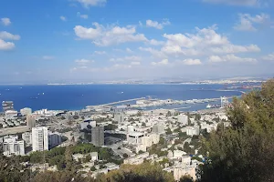 Shimon Peres Lookout image