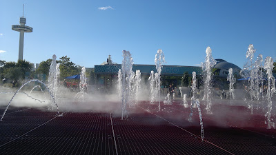 Palais Des Congrès Du Futuroscope à Chasseneuil-du-Poitou