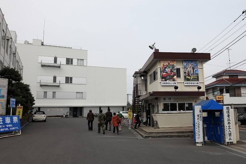 東映 東京撮影所 (東京都練馬区東大泉 撮影スタジオ / 会社) - グルコミ