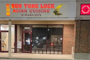 Sun Tong Luck Asian Cuisine image