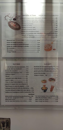 New art du ravioli à Paris menu