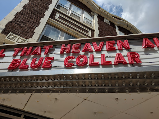 Movie Theater «The ART Theater Co-op», reviews and photos, 126 W Church St, Champaign, IL 61820, USA