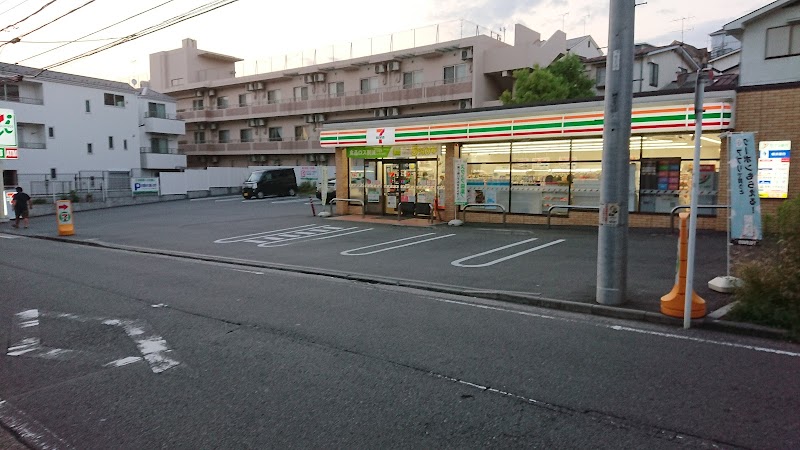 セブン-イレブン 横浜別所南店