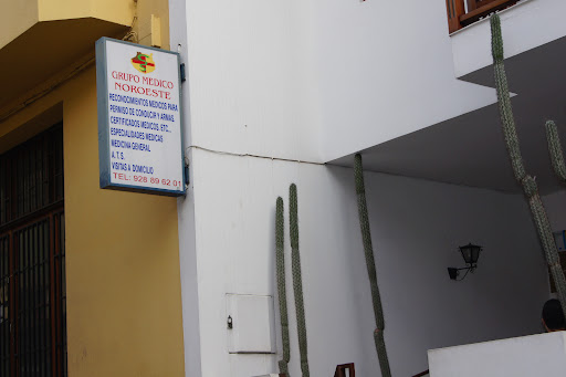 Grupo Médico Gáldar Gran Canaria