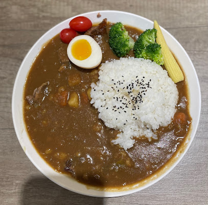 民和好食 | 日式咖喱飯 | 錦西店