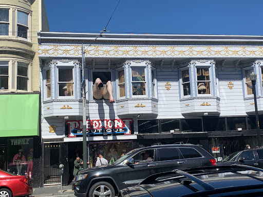 Costume Store «Piedmont Boutique», reviews and photos, 1452 Haight St, San Francisco, CA 94117, USA