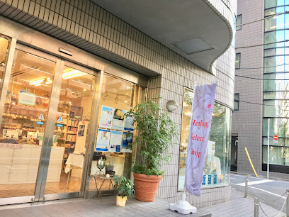 ライトワークス五反田本店