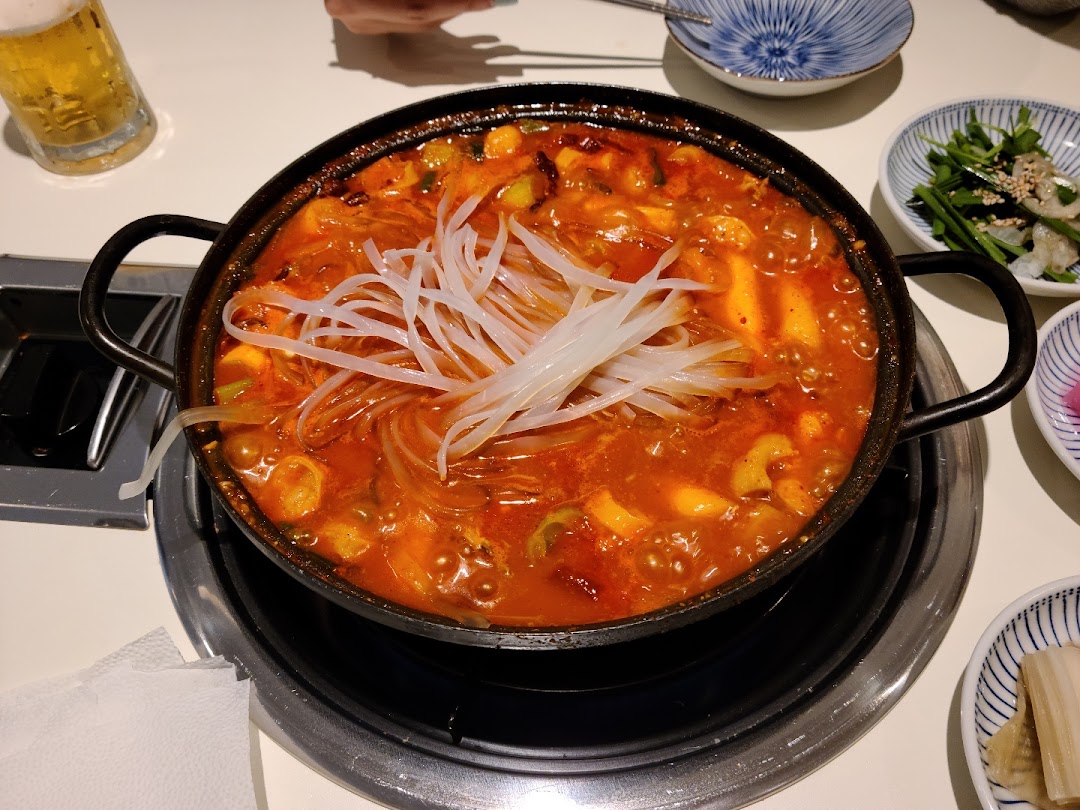 곱도리식당