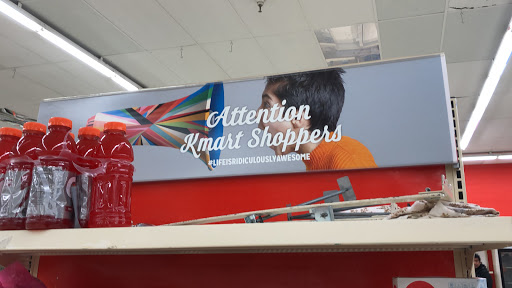 Discount Store «Kmart», reviews and photos, 1502 S 4th St, Allentown, PA 18103, USA
