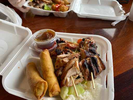 Teriyaki House Notre Dame image