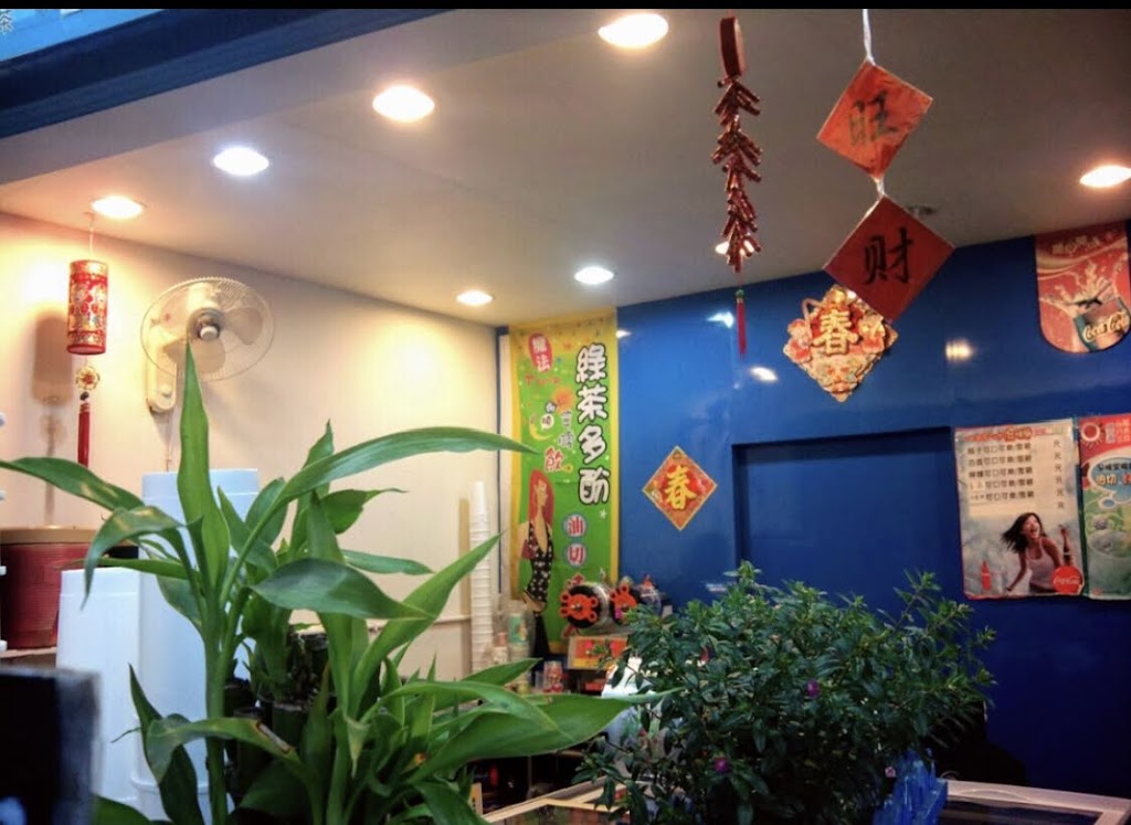 三育茶飲 的照片