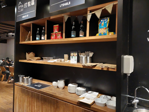 覺旅咖啡 Journey Kaffe 陽光店