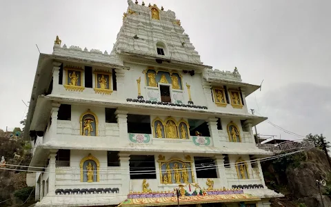 Ananthadri Sri Venkateswara Swami guest house image