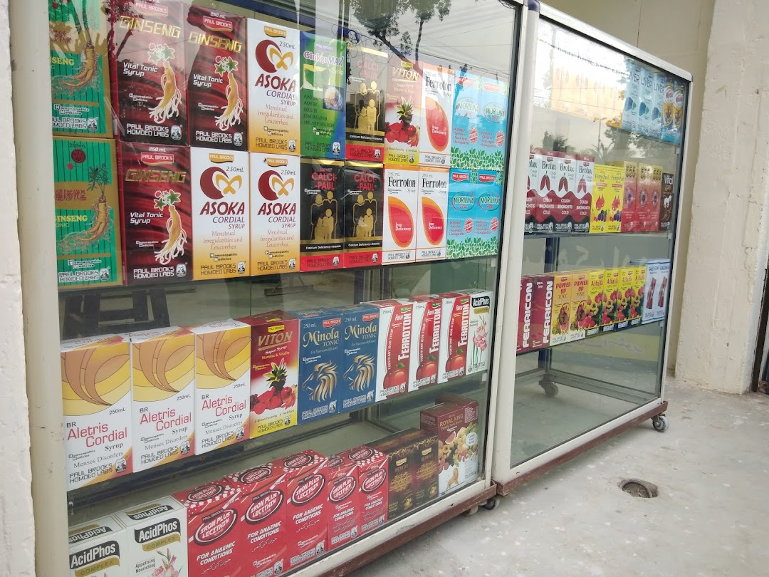 Javed Homeopathic Store